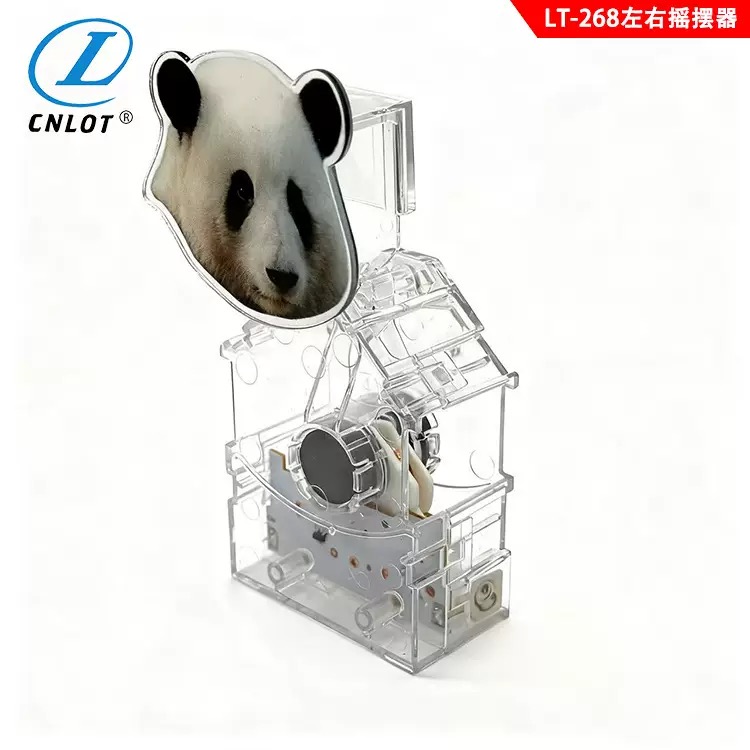 珠海摇摇乐